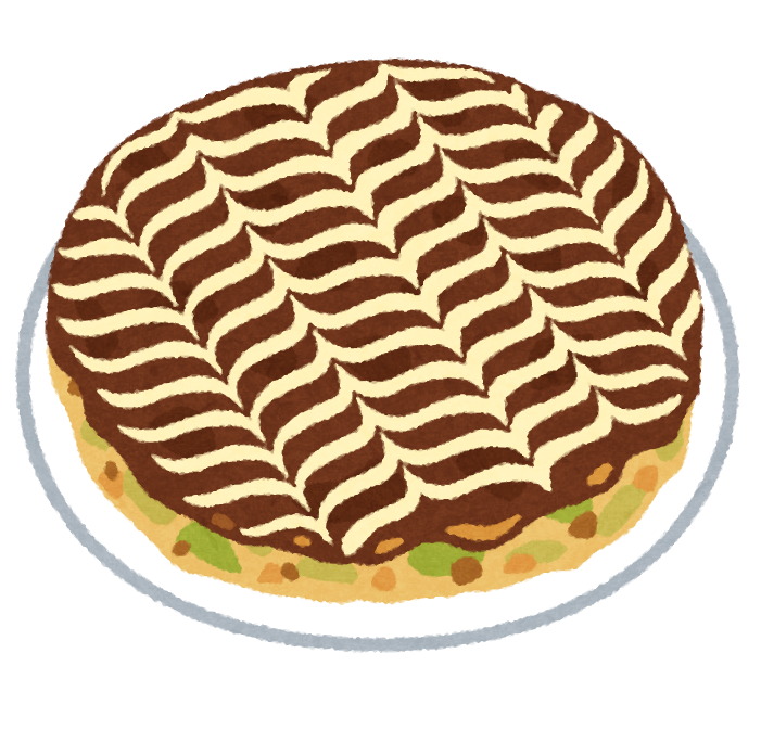 お好み焼き