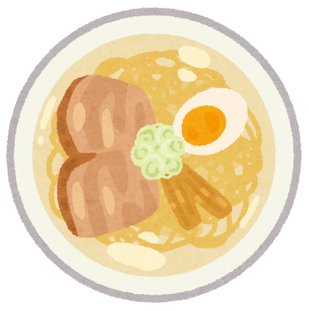 塩ラーメン